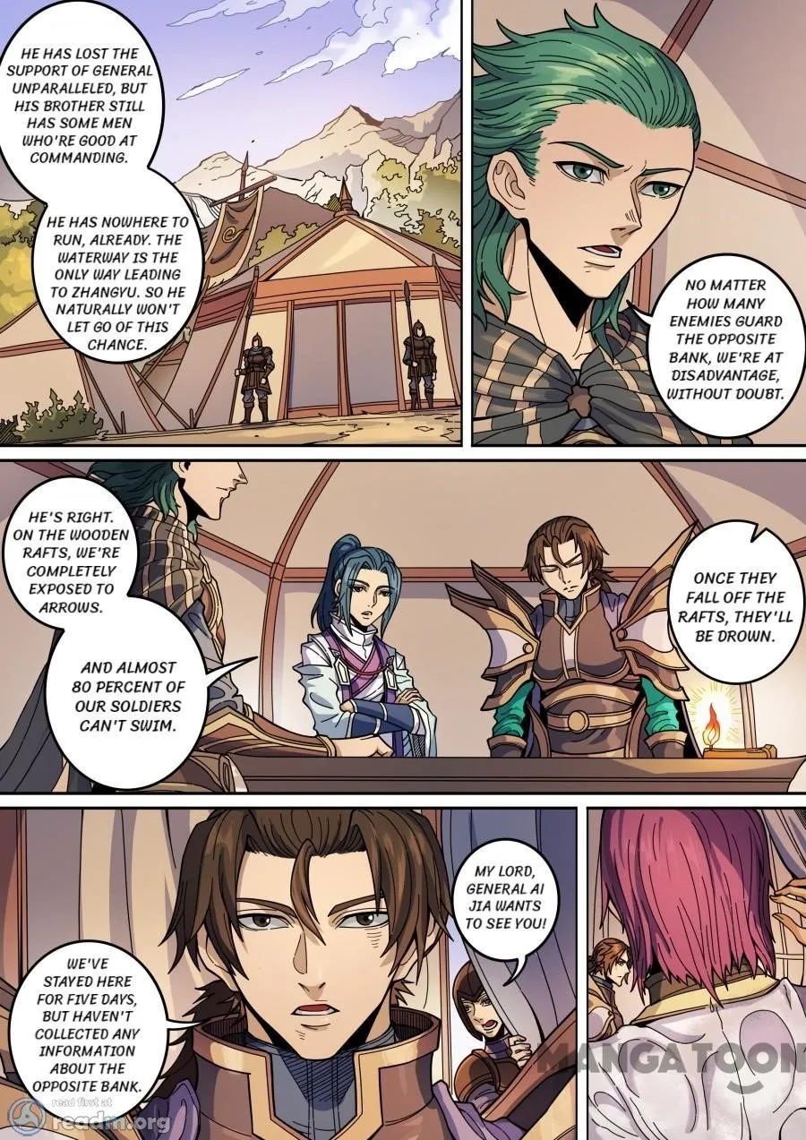 Read Tang Yin Zai Yi Jie Manga Online