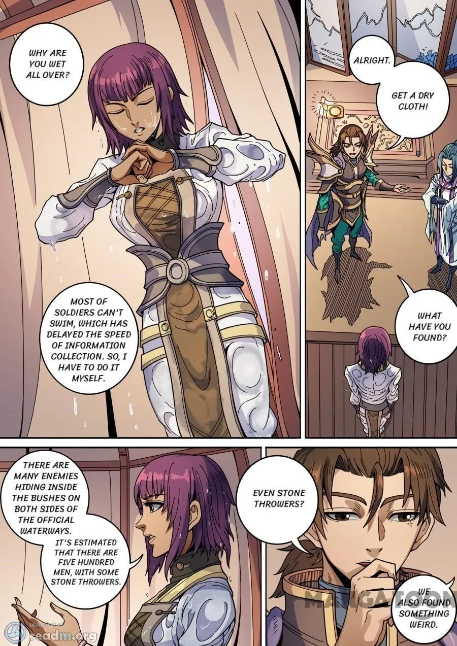 Read Tang Yin Zai Yi Jie Manga Online