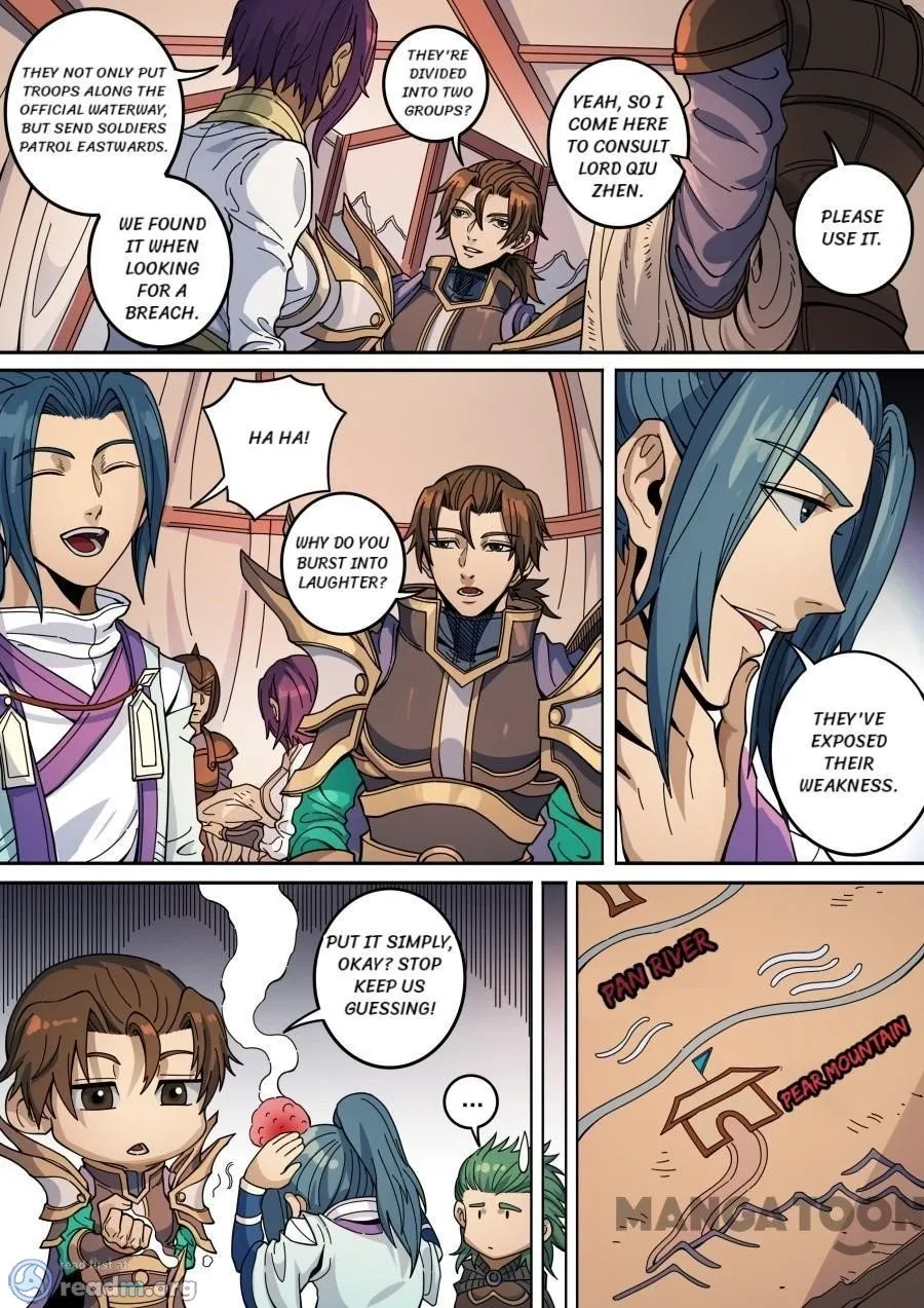 Read Tang Yin Zai Yi Jie Manga Online