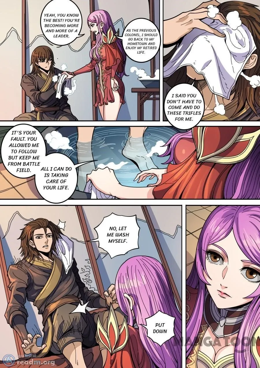 Read Tang Yin Zai Yi Jie Manga Online