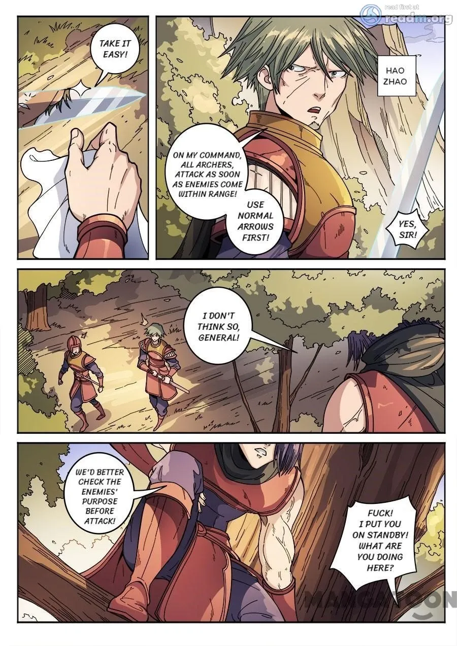 Read Tang Yin Zai Yi Jie Manga Online