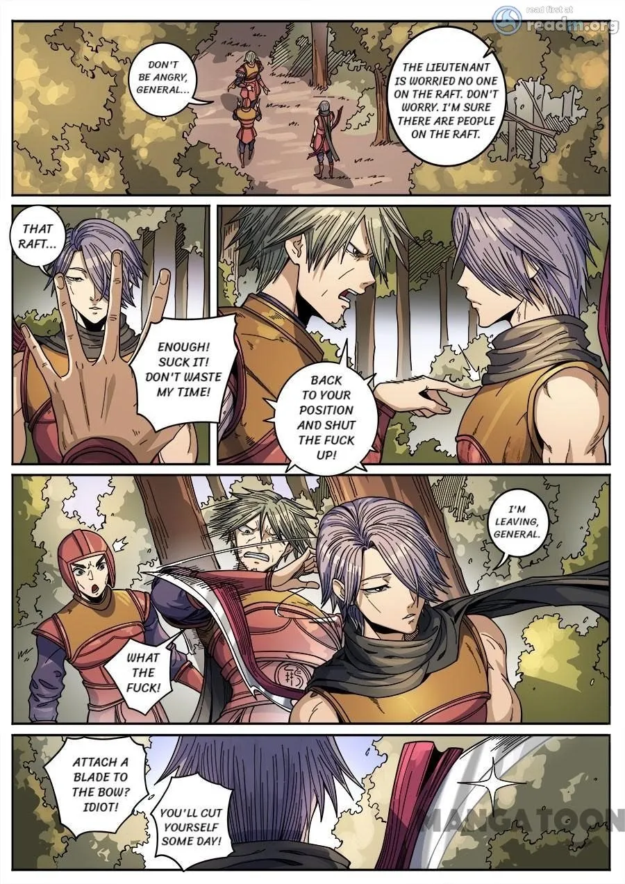 Read Tang Yin Zai Yi Jie Manga Online