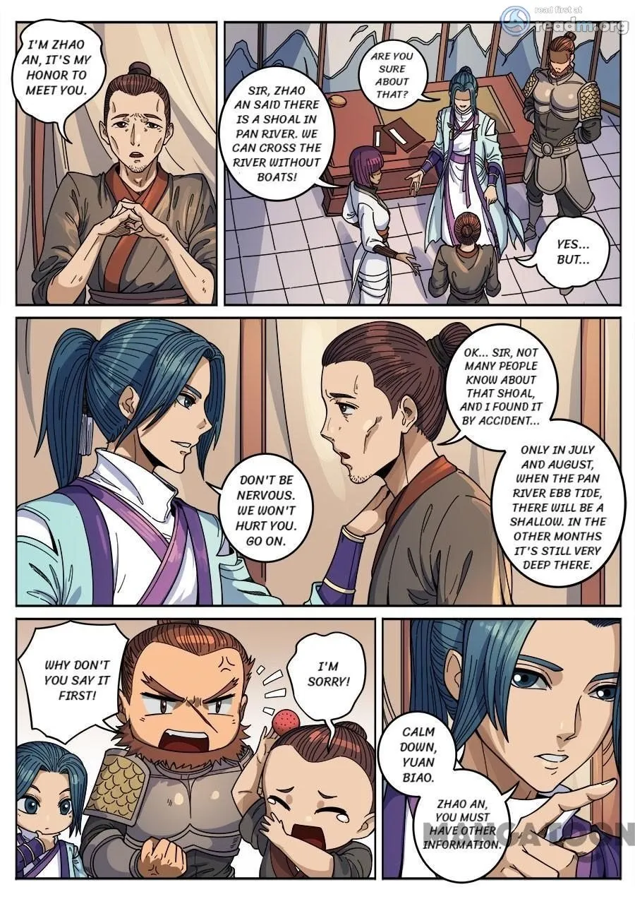 Read Tang Yin Zai Yi Jie Manga Online