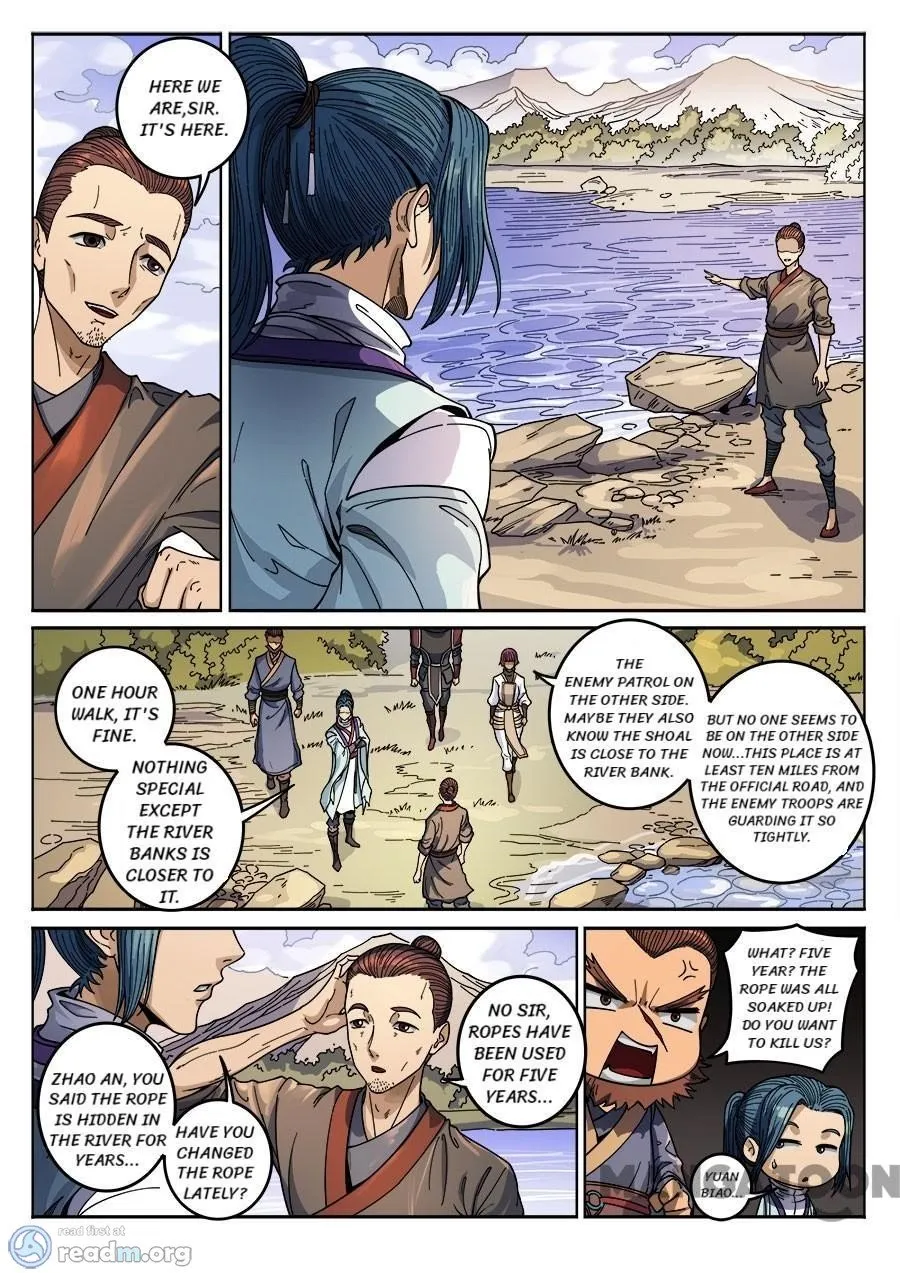 Read Tang Yin Zai Yi Jie Manga Online
