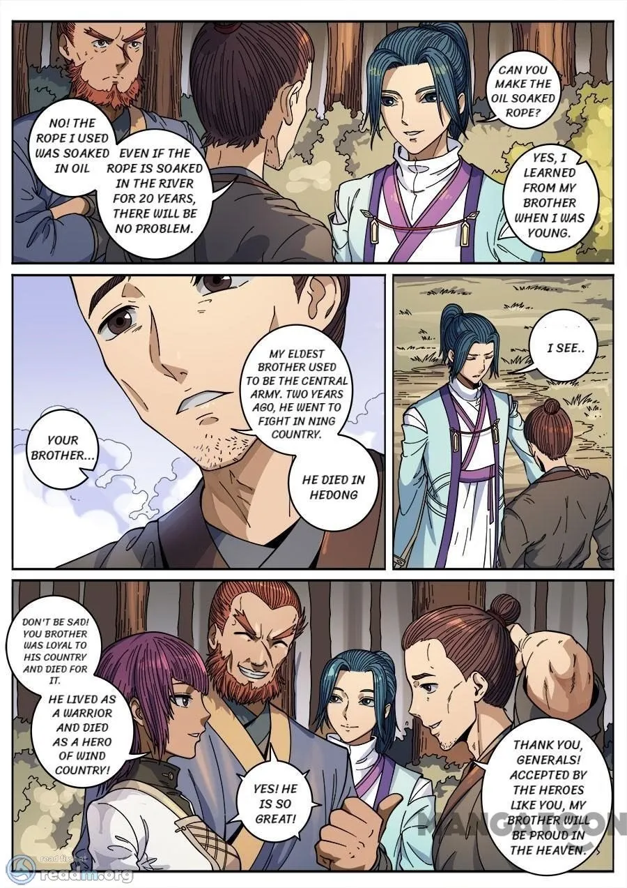 Read Tang Yin Zai Yi Jie Manga Online