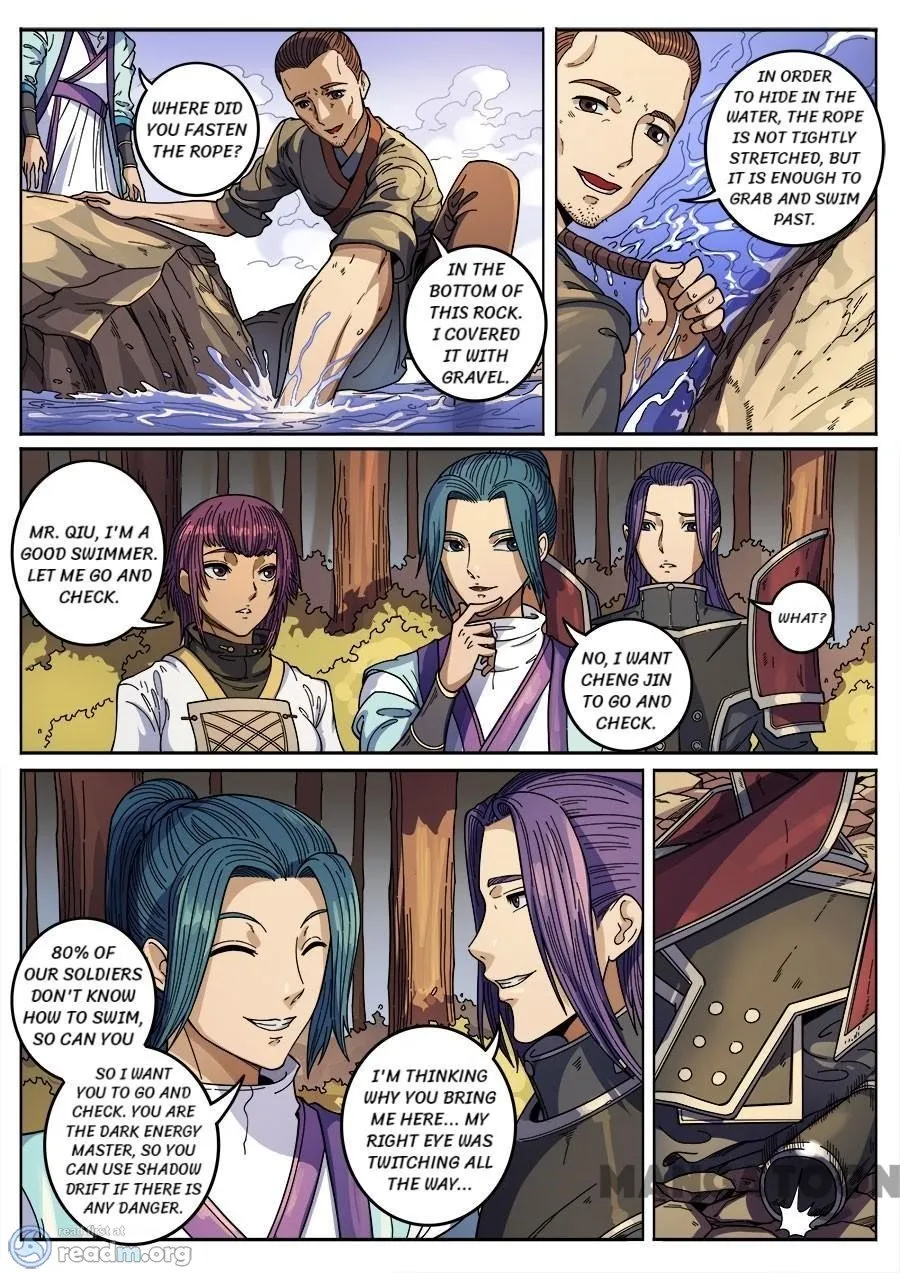 Read Tang Yin Zai Yi Jie Manga Online