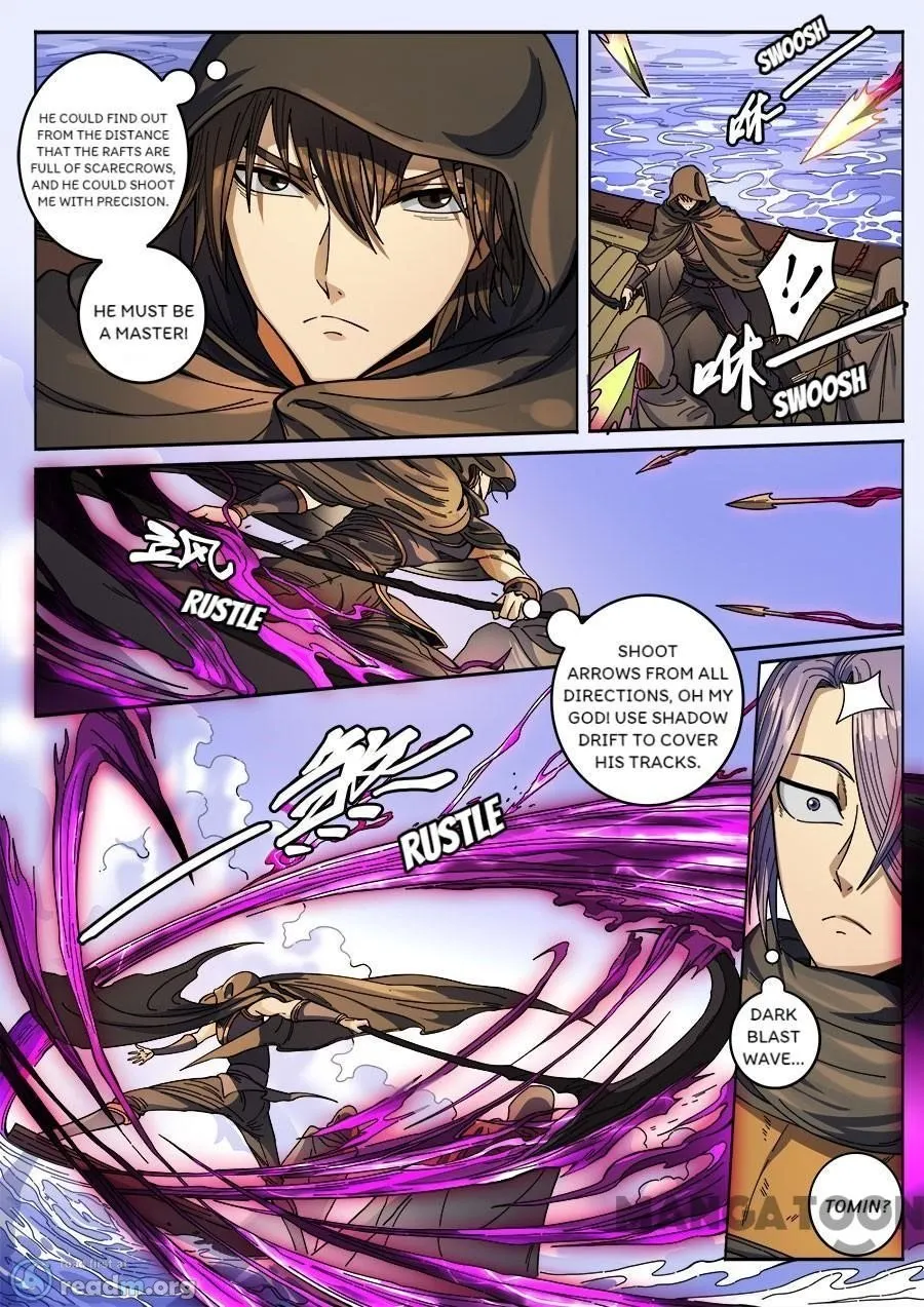 Read Tang Yin Zai Yi Jie Manga Online
