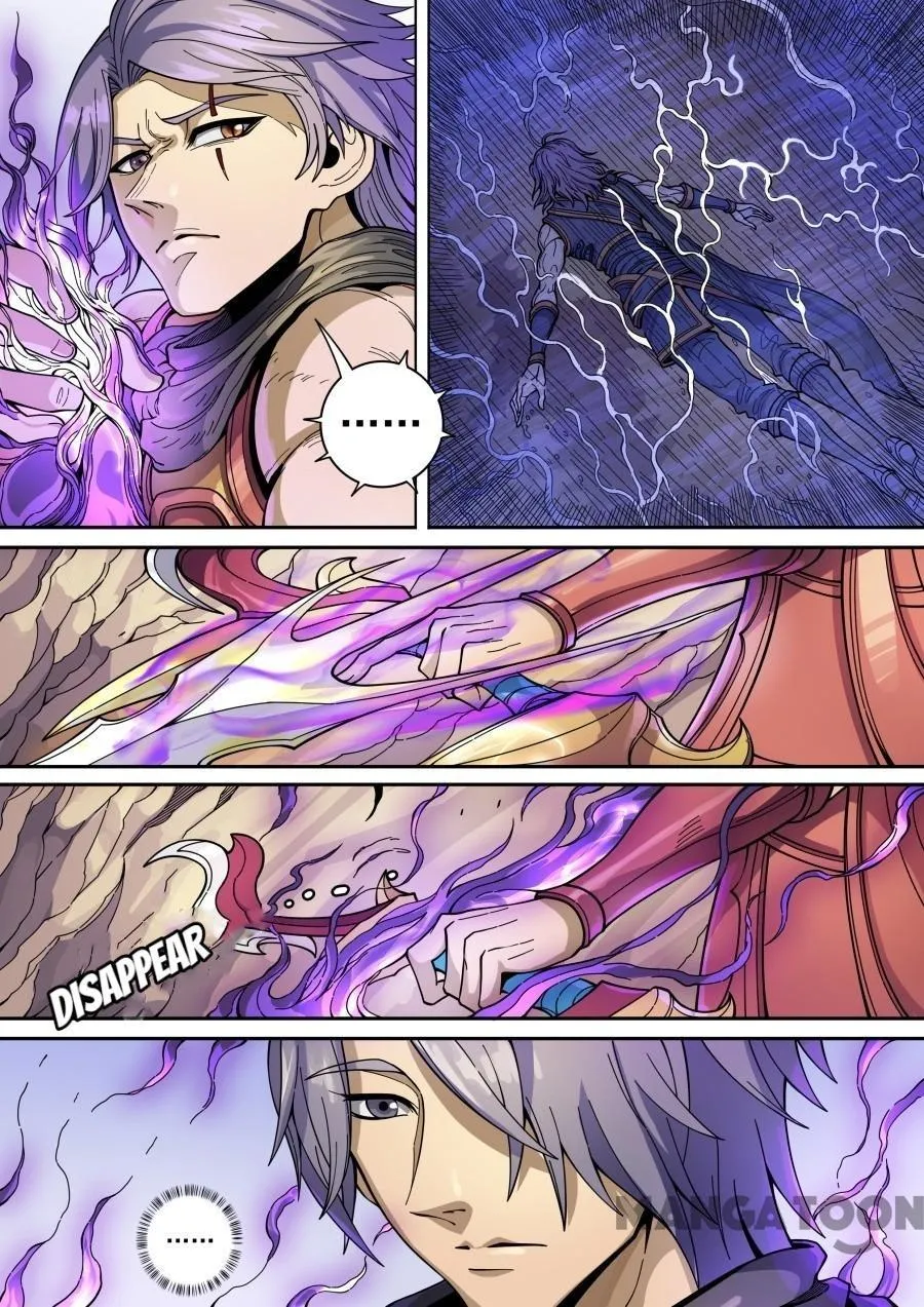 Read Tang Yin Zai Yi Jie Manga Online