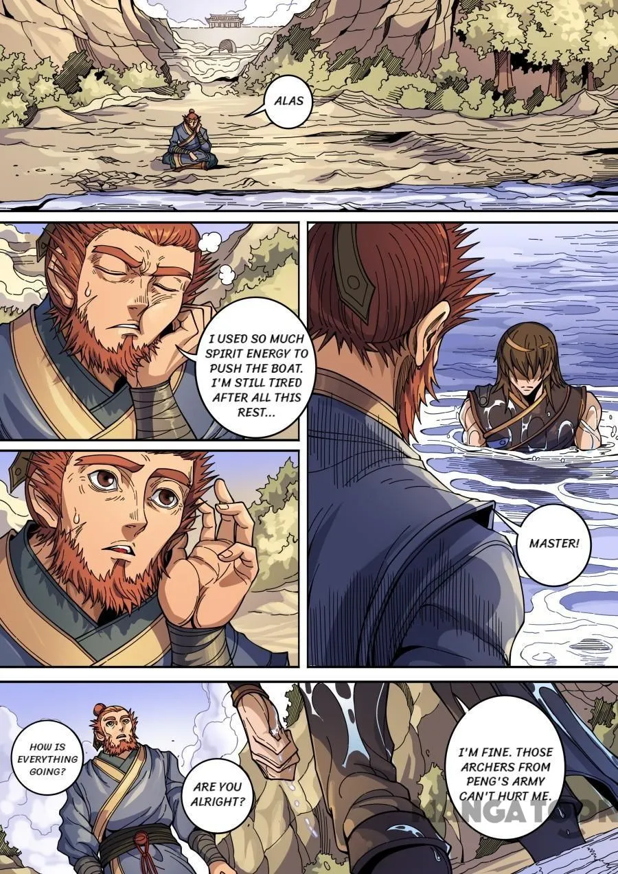 Read Tang Yin Zai Yi Jie Manga Online