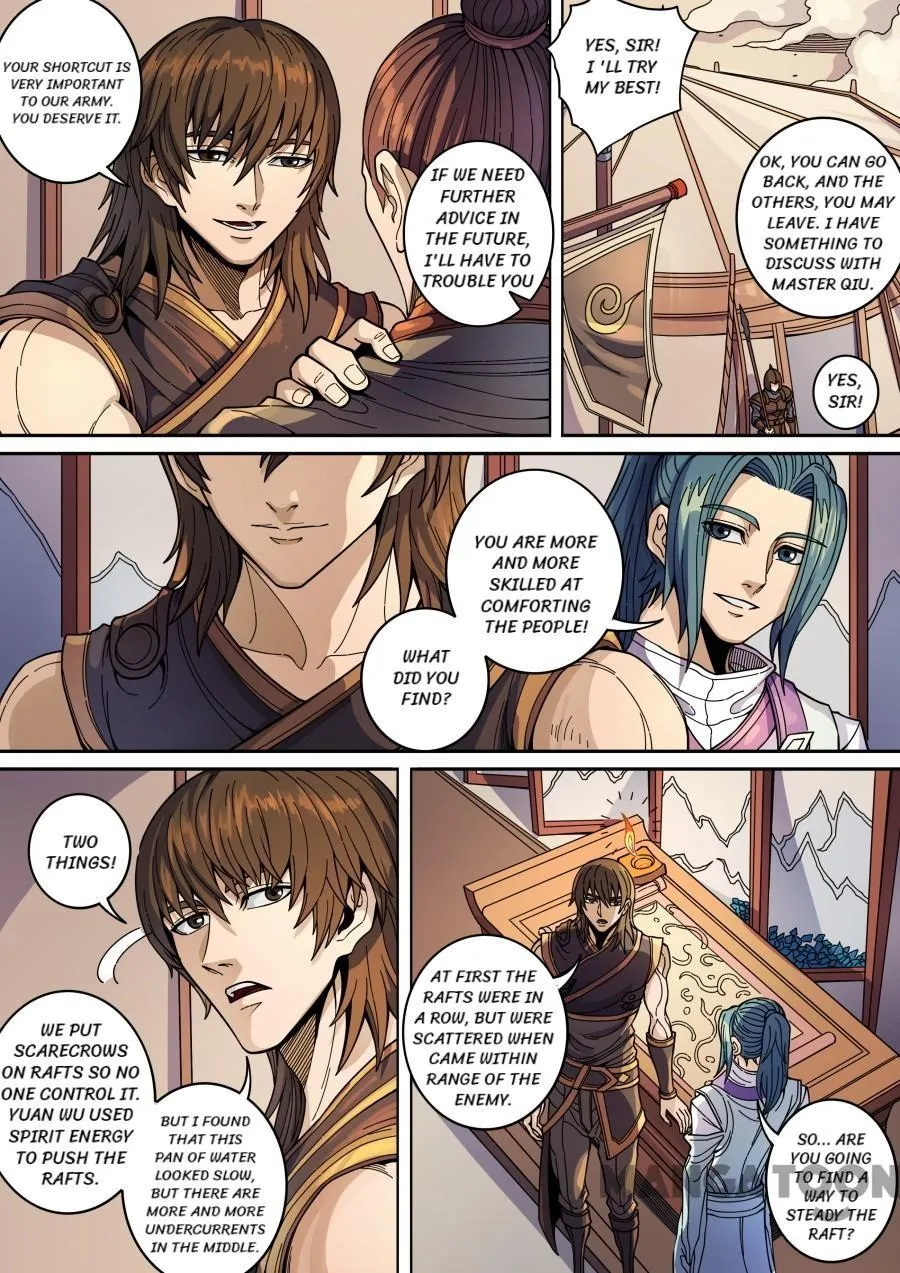 Read Tang Yin Zai Yi Jie Manga Online