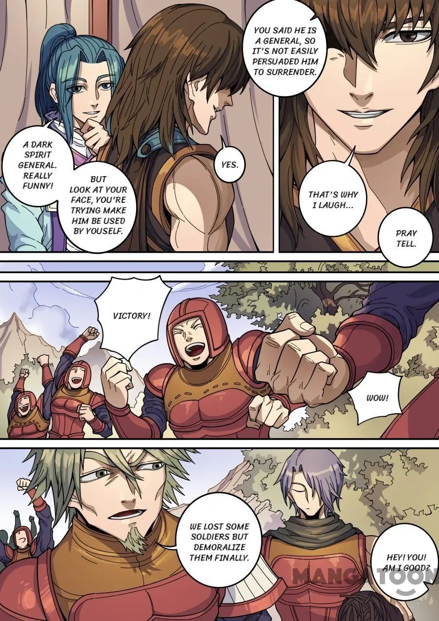 Read Tang Yin Zai Yi Jie Manga Online