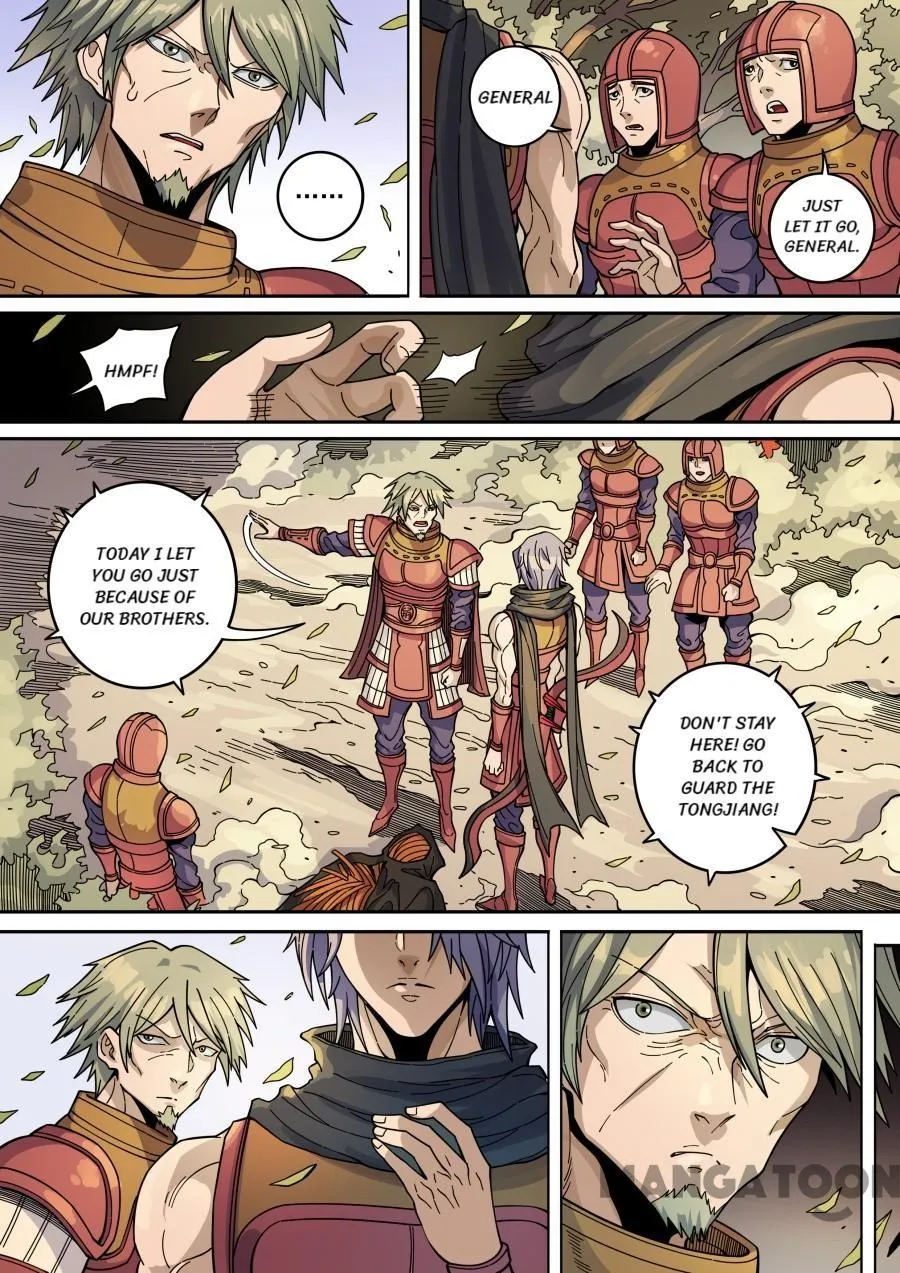 Read Tang Yin Zai Yi Jie Manga Online