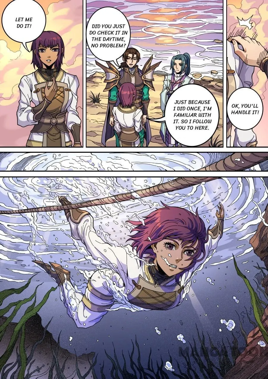 Read Tang Yin Zai Yi Jie Manga Online