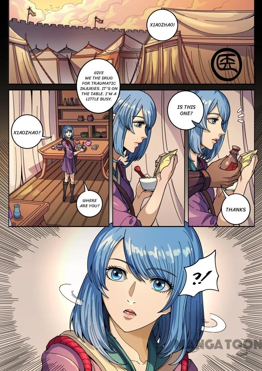 Read Tang Yin Zai Yi Jie Manga Online