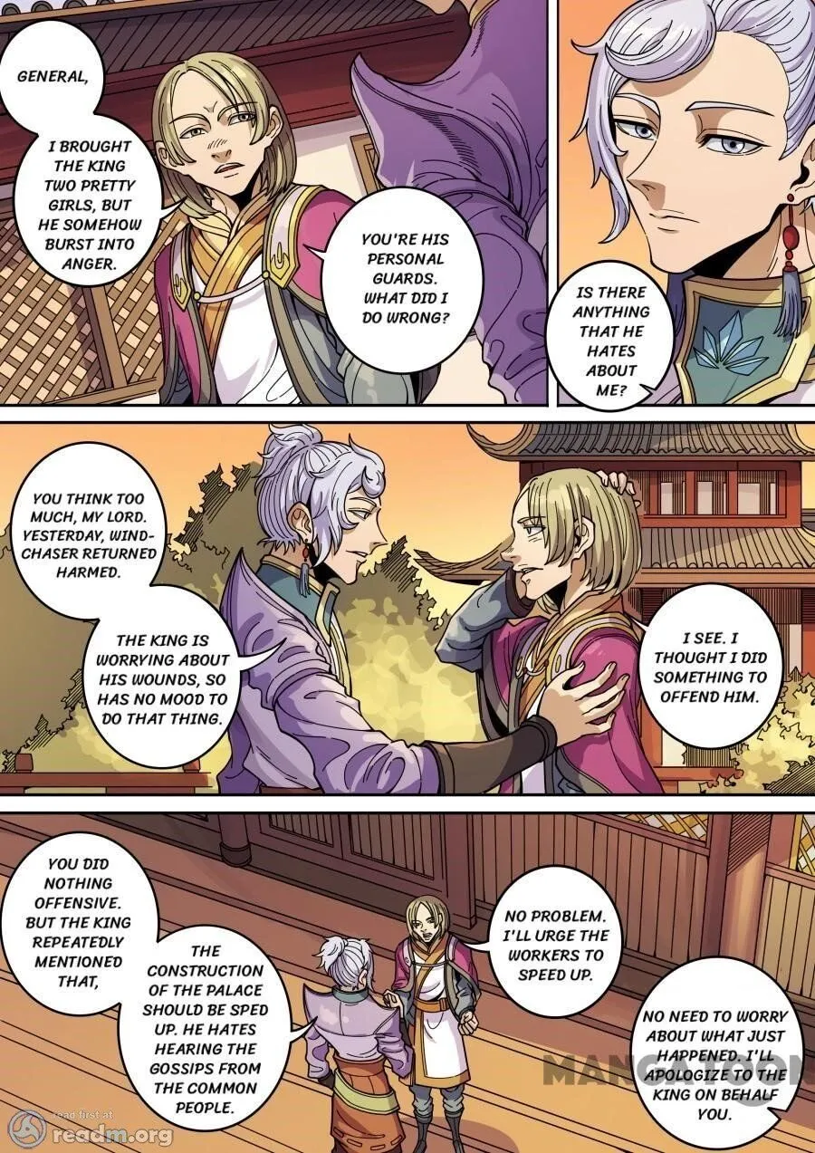 Read Tang Yin Zai Yi Jie Manga Online