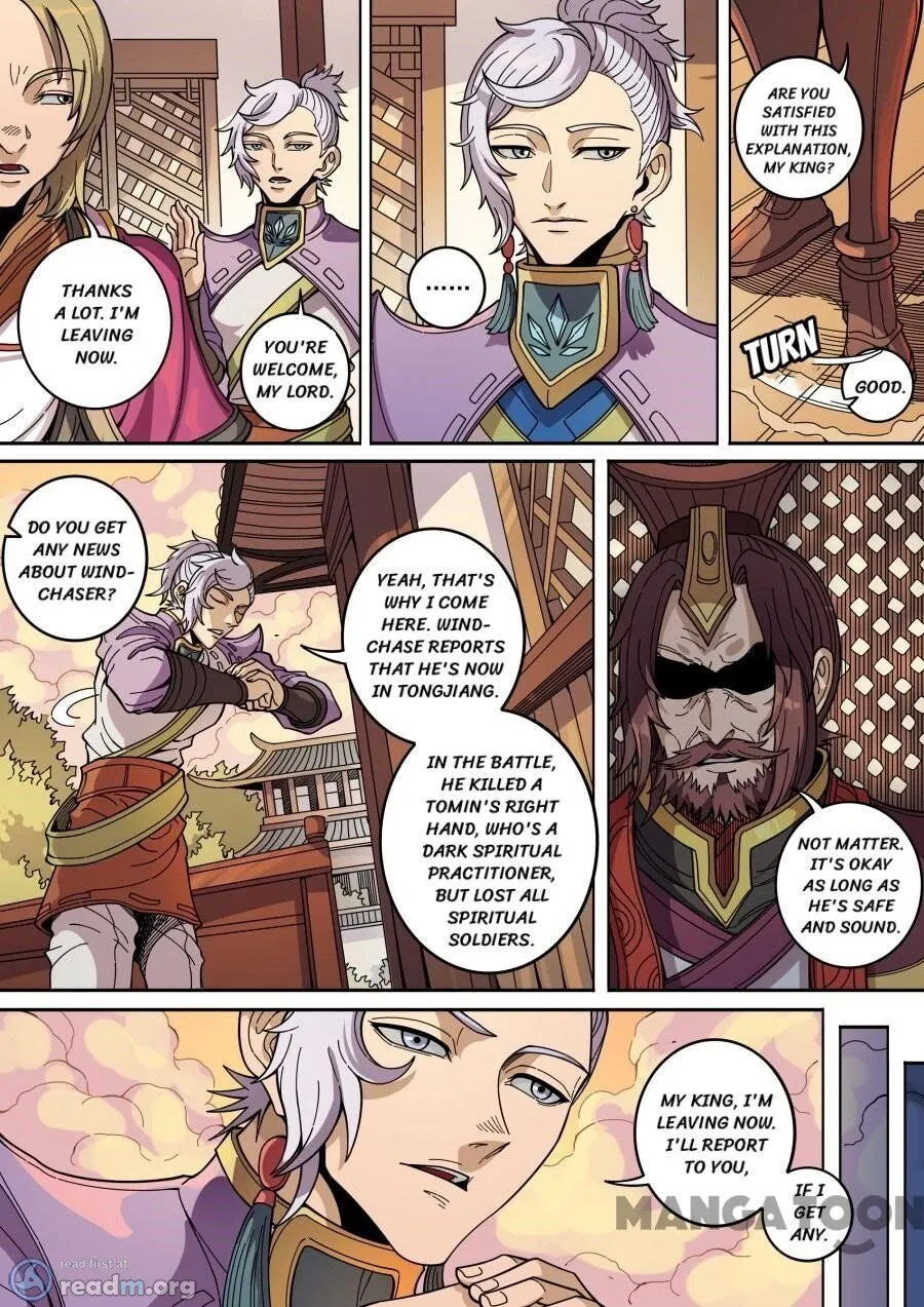 Read Tang Yin Zai Yi Jie Manga Online
