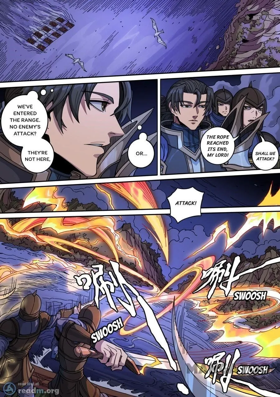 Read Tang Yin Zai Yi Jie Manga Online