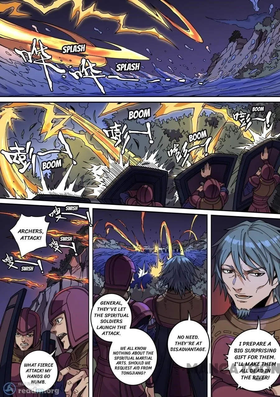 Read Tang Yin Zai Yi Jie Manga Online