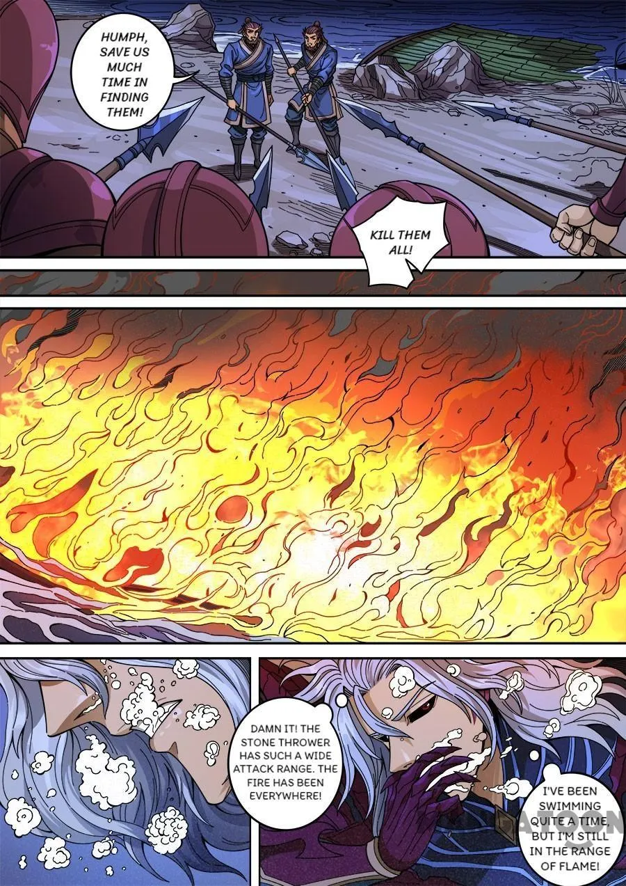 Read Tang Yin Zai Yi Jie Manga Online