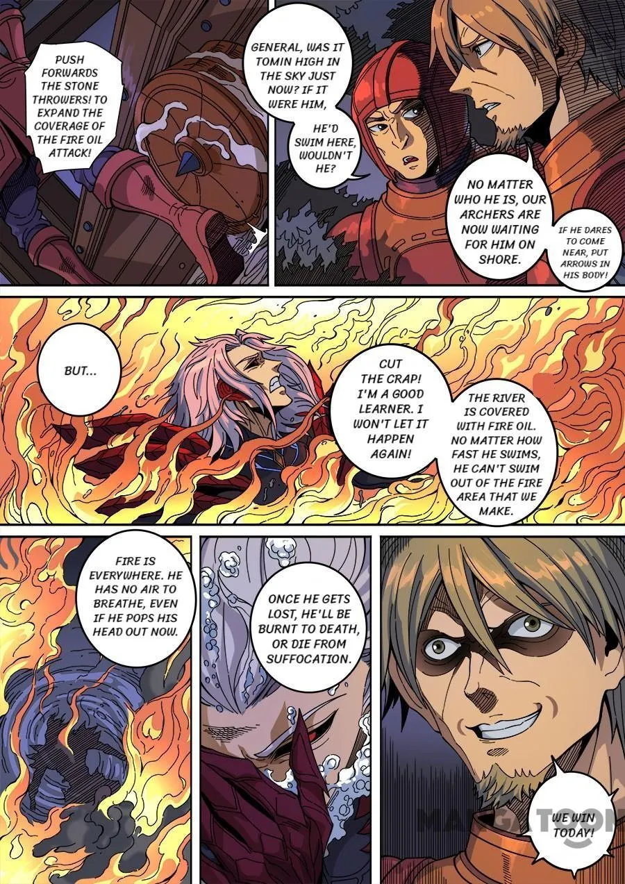 Read Tang Yin Zai Yi Jie Manga Online