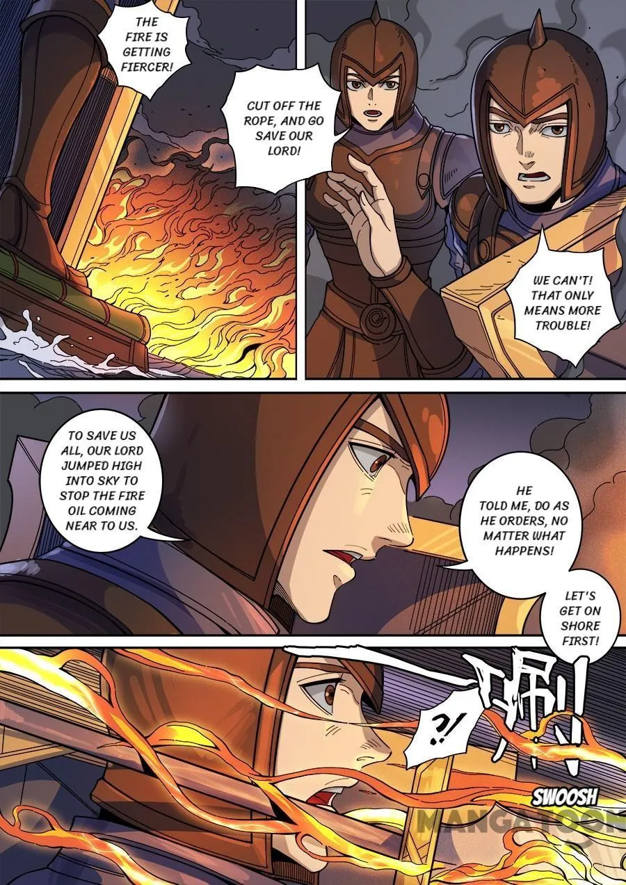 Read Tang Yin Zai Yi Jie Manga Online