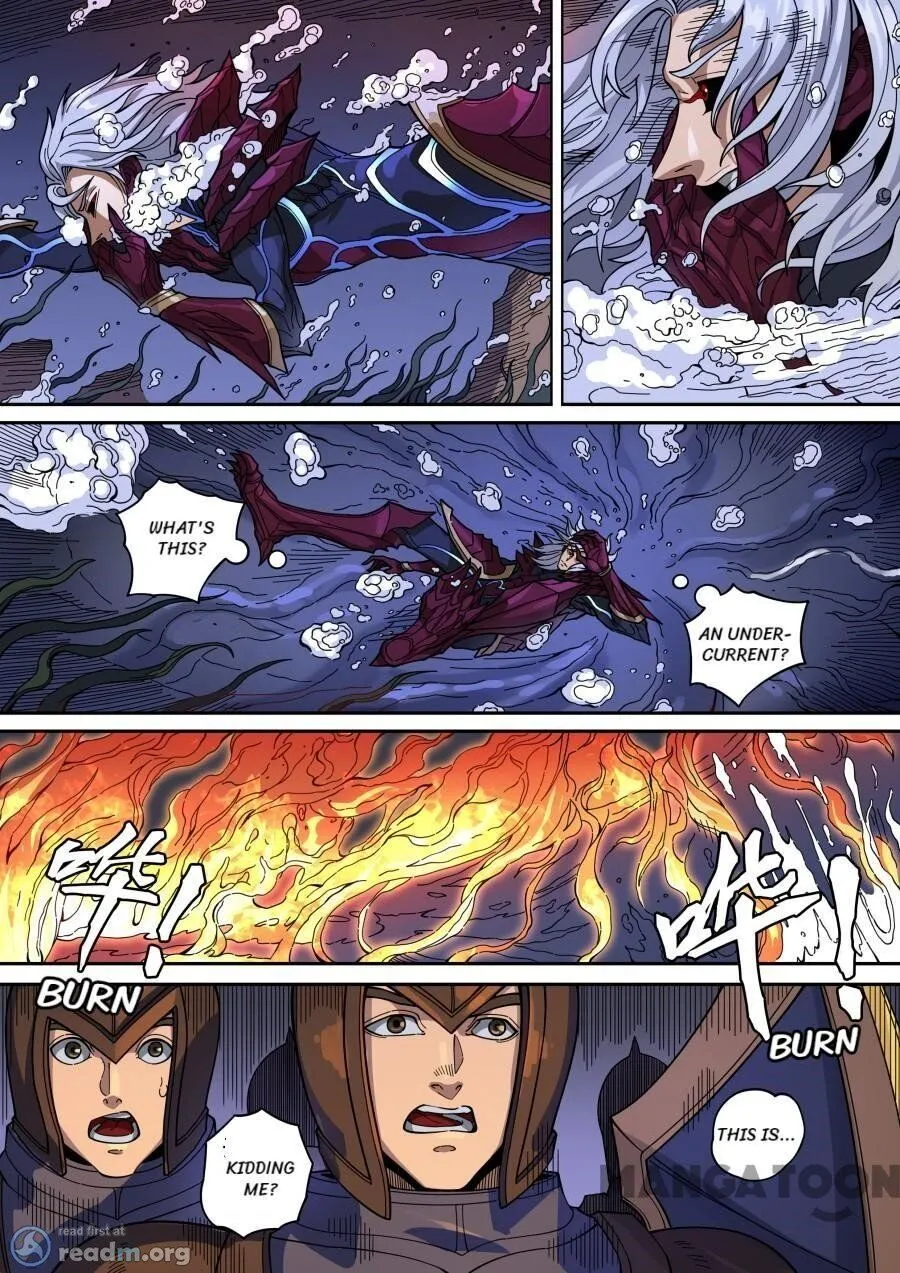 Read Tang Yin Zai Yi Jie Manga Online