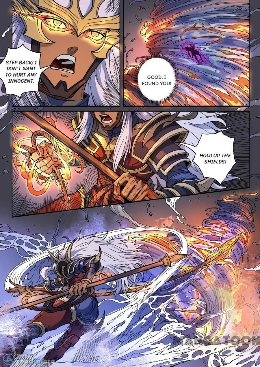 Read Tang Yin Zai Yi Jie Manga Online