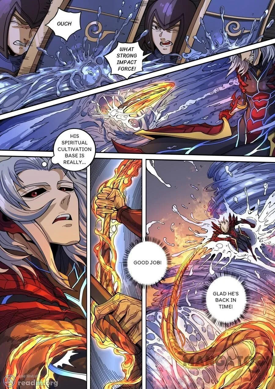 Read Tang Yin Zai Yi Jie Manga Online
