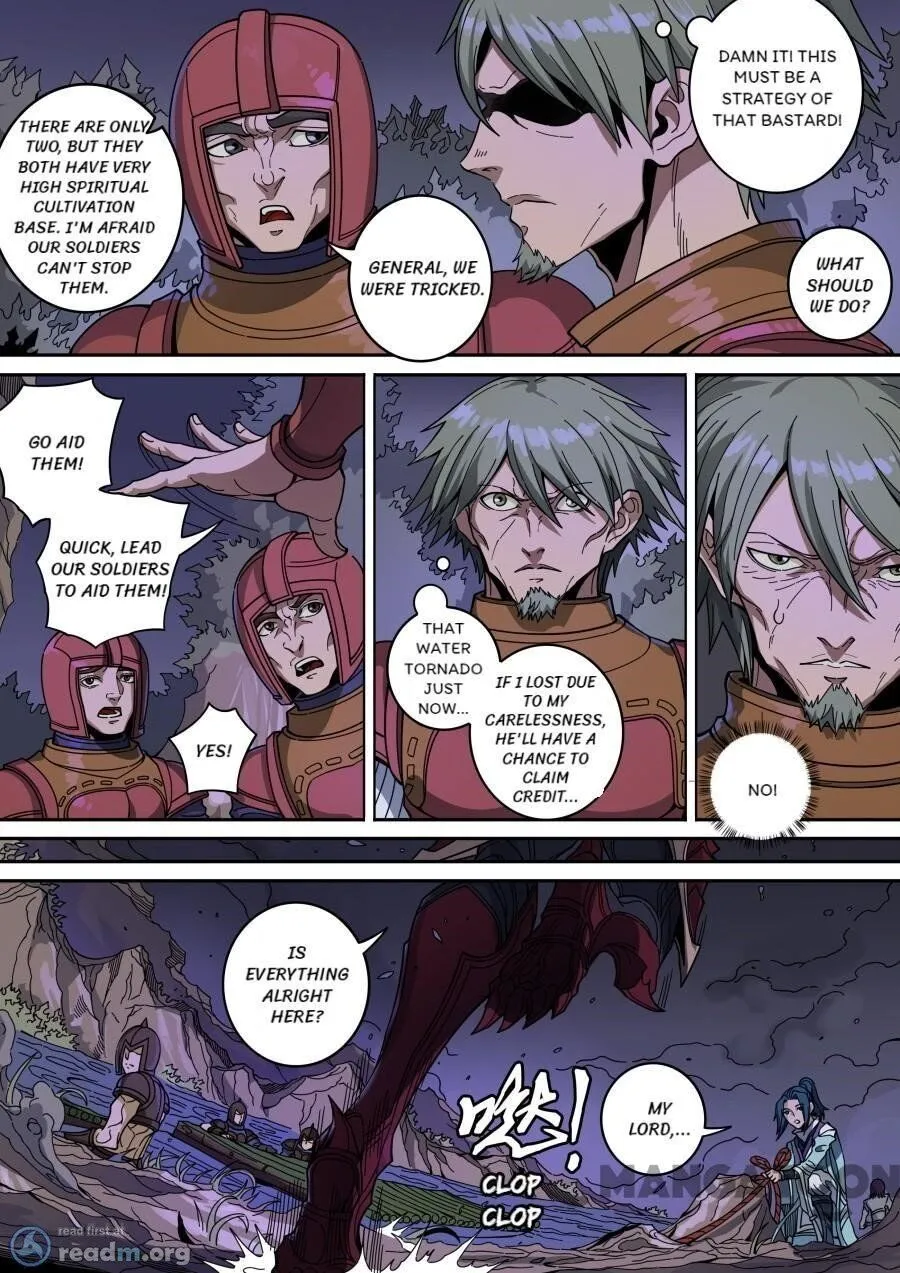 Read Tang Yin Zai Yi Jie Manga Online