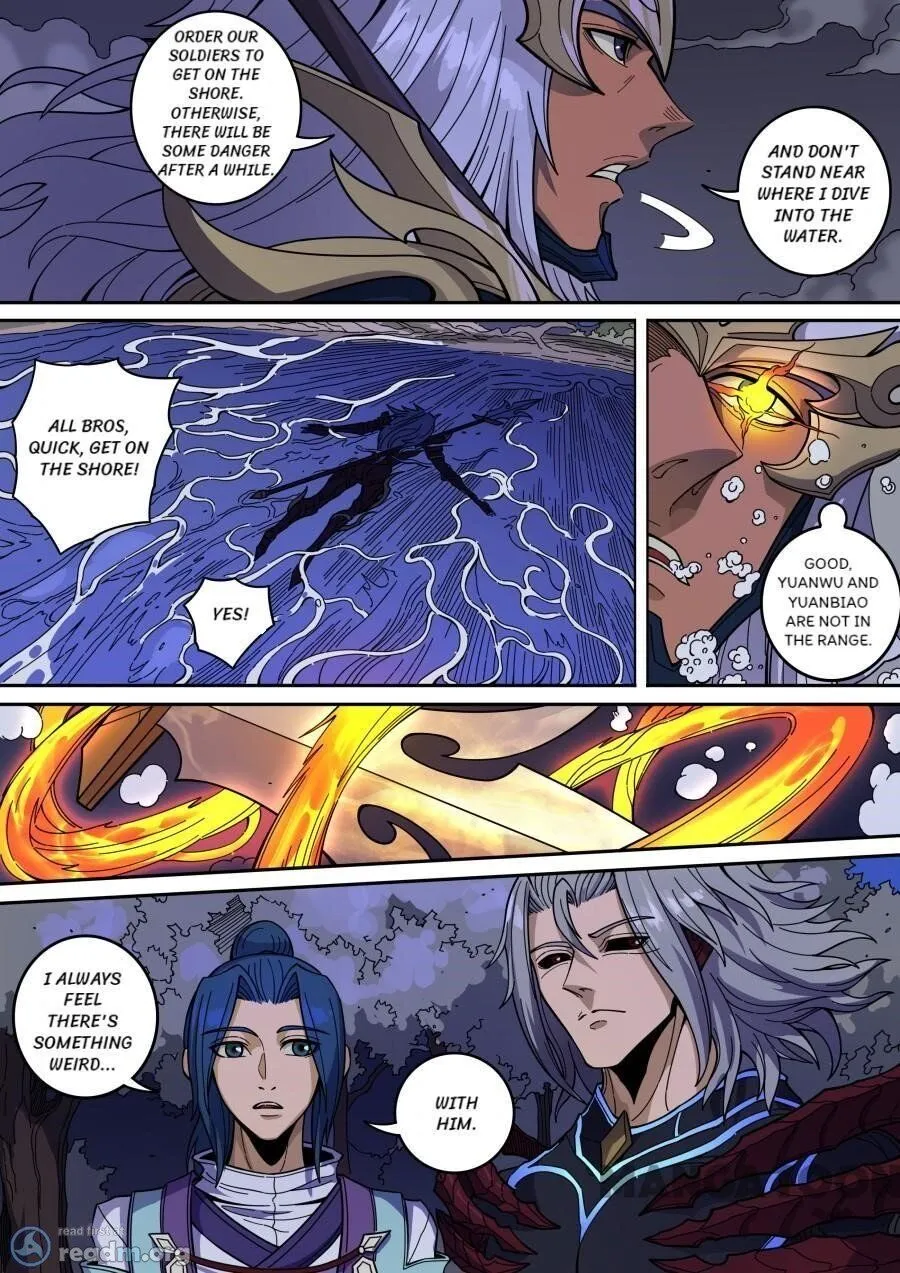 Read Tang Yin Zai Yi Jie Manga Online