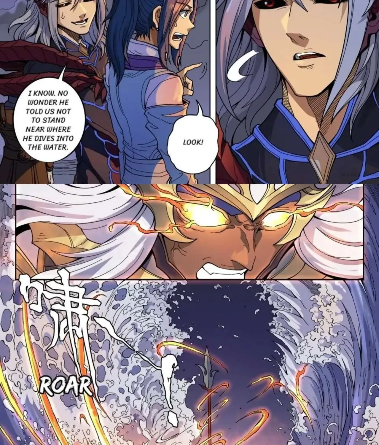 Read Tang Yin Zai Yi Jie Manga Online