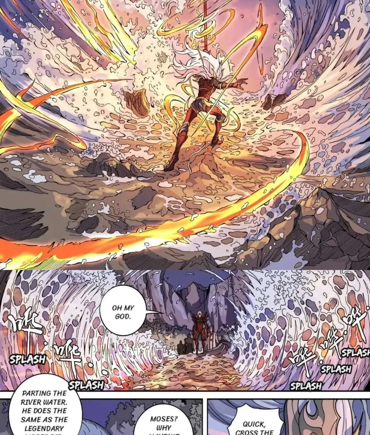 Read Tang Yin Zai Yi Jie Manga Online