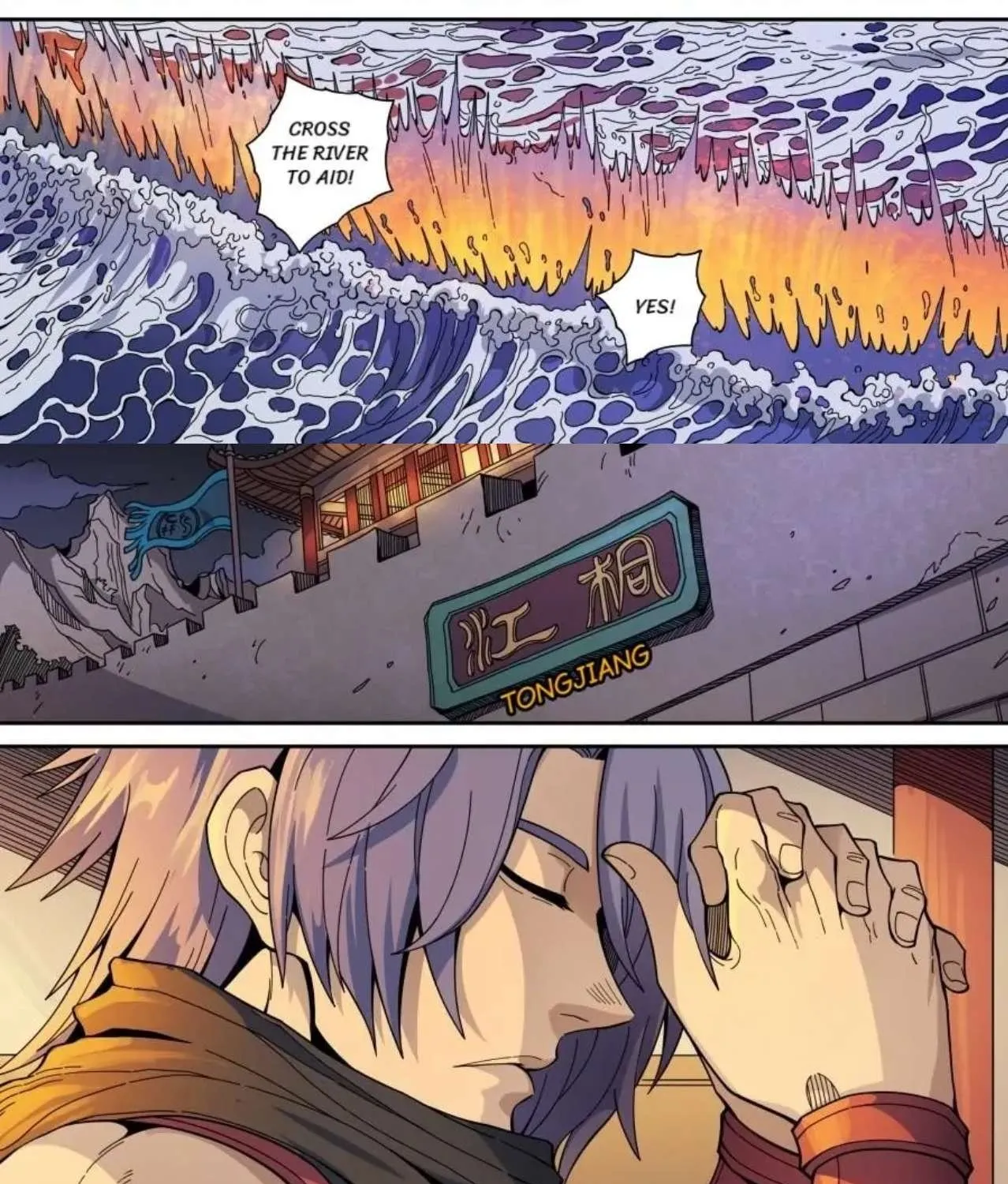 Read Tang Yin Zai Yi Jie Manga Online