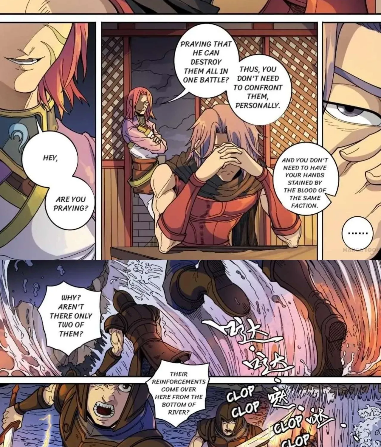 Read Tang Yin Zai Yi Jie Manga Online