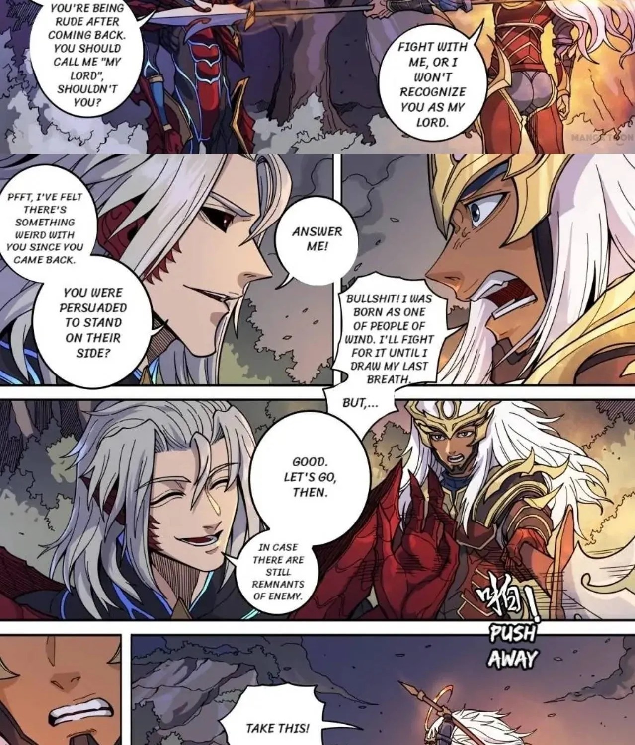 Read Tang Yin Zai Yi Jie Manga Online