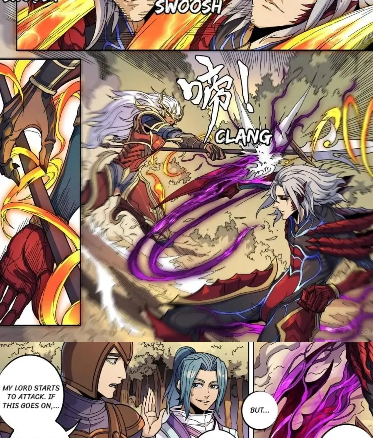 Read Tang Yin Zai Yi Jie Manga Online