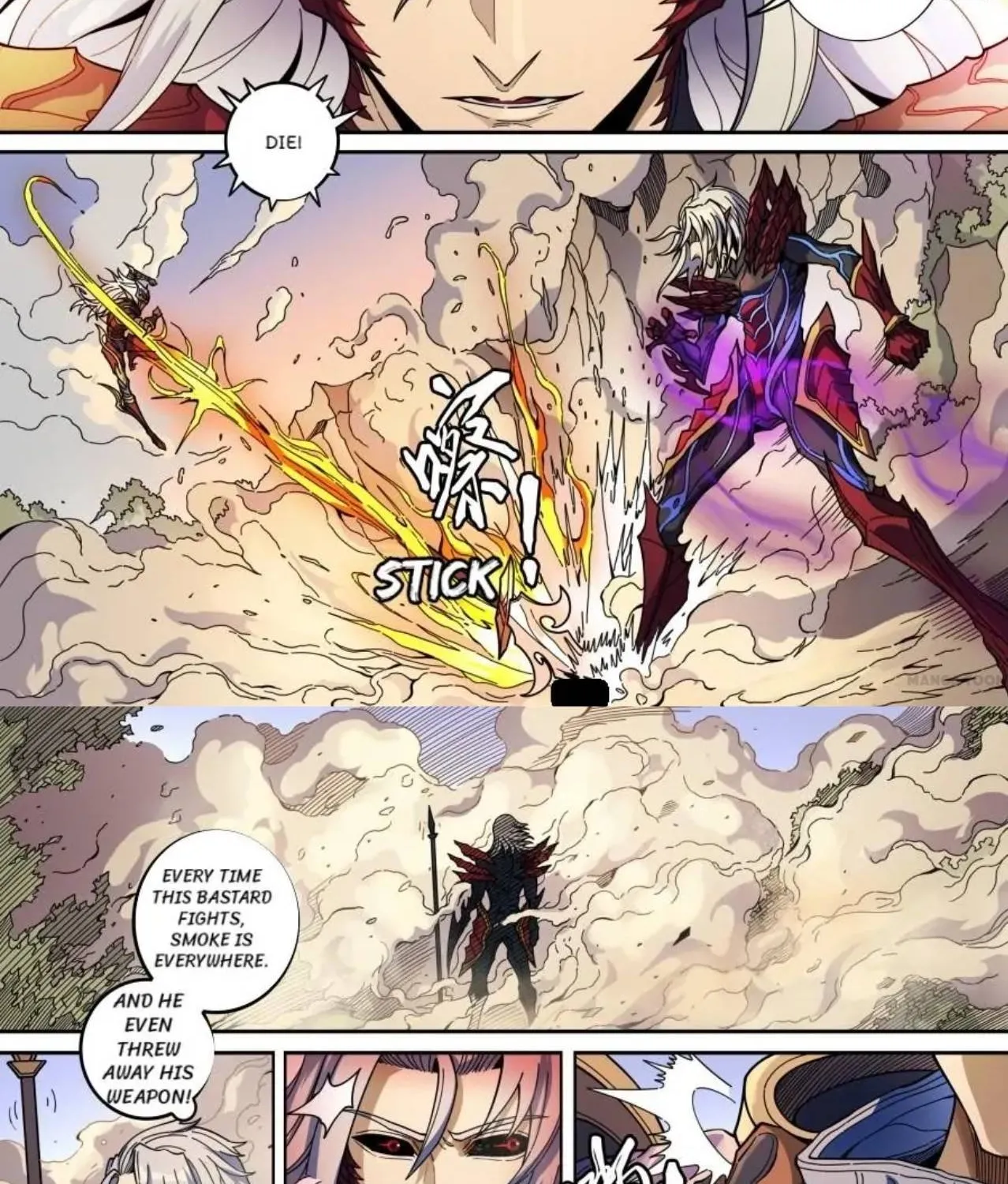 Read Tang Yin Zai Yi Jie Manga Online