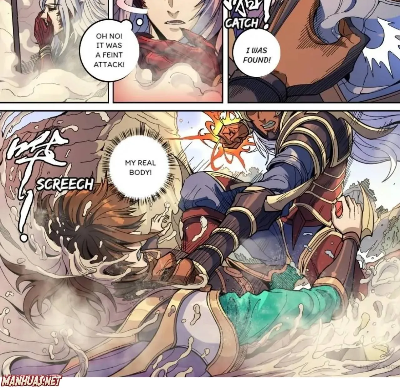 Read Tang Yin Zai Yi Jie Manga Online