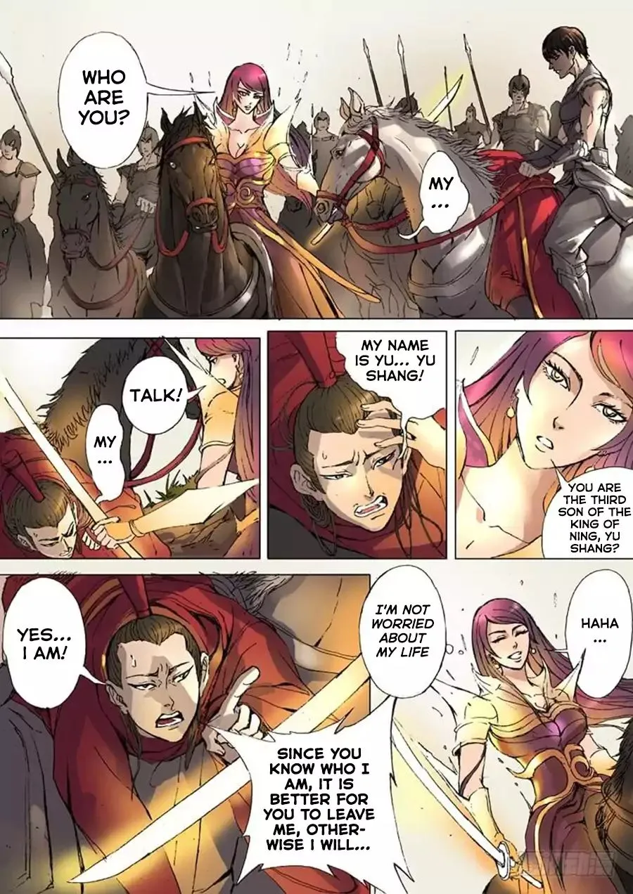 Read Tang Yin Zai Yi Jie Manga Online