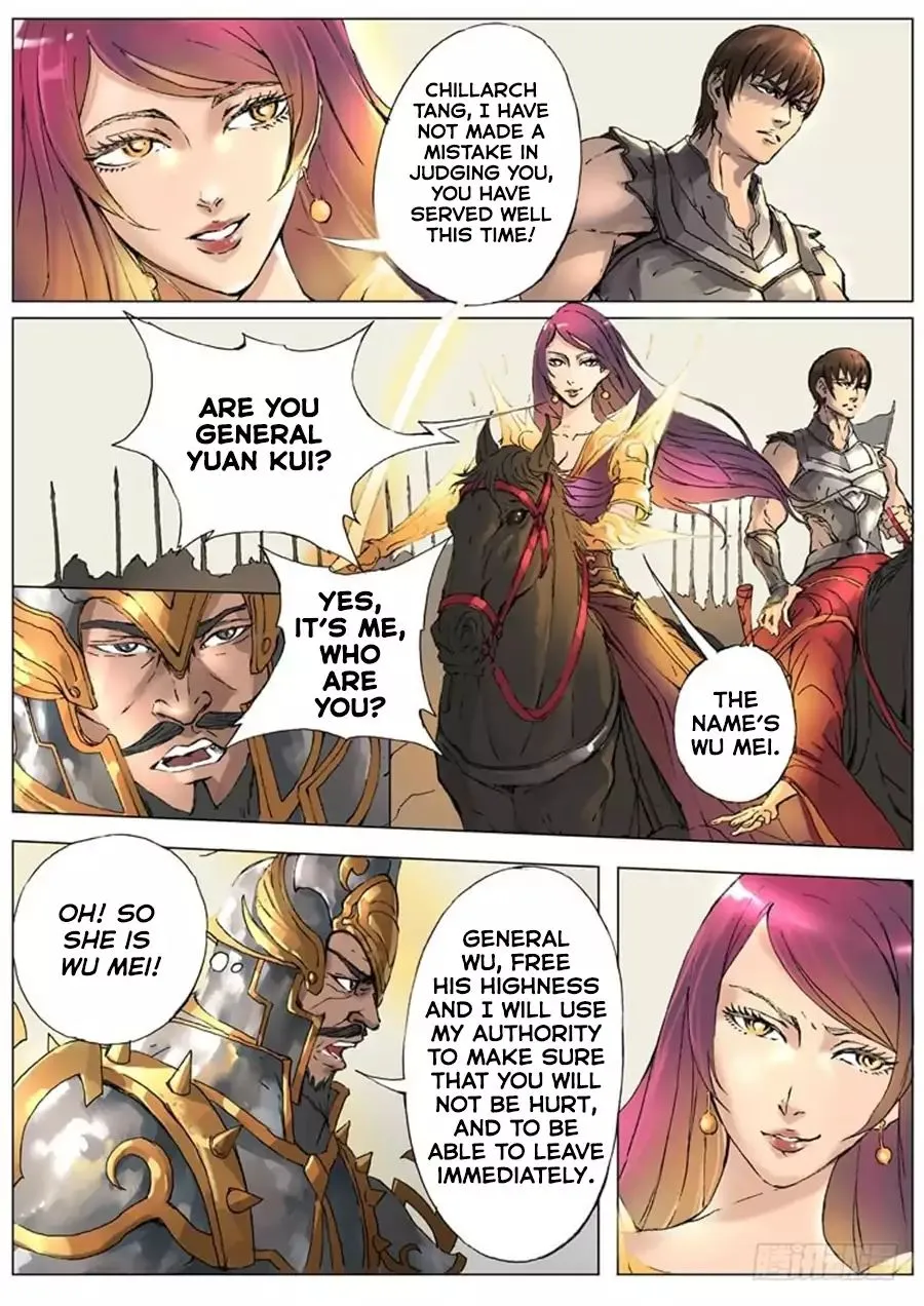 Read Tang Yin Zai Yi Jie Manga Online