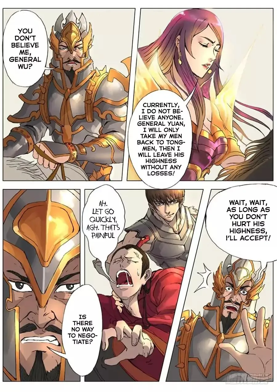 Read Tang Yin Zai Yi Jie Manga Online