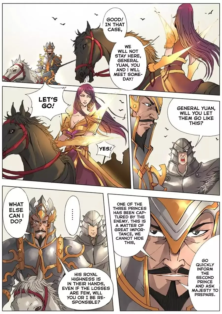 Read Tang Yin Zai Yi Jie Manga Online