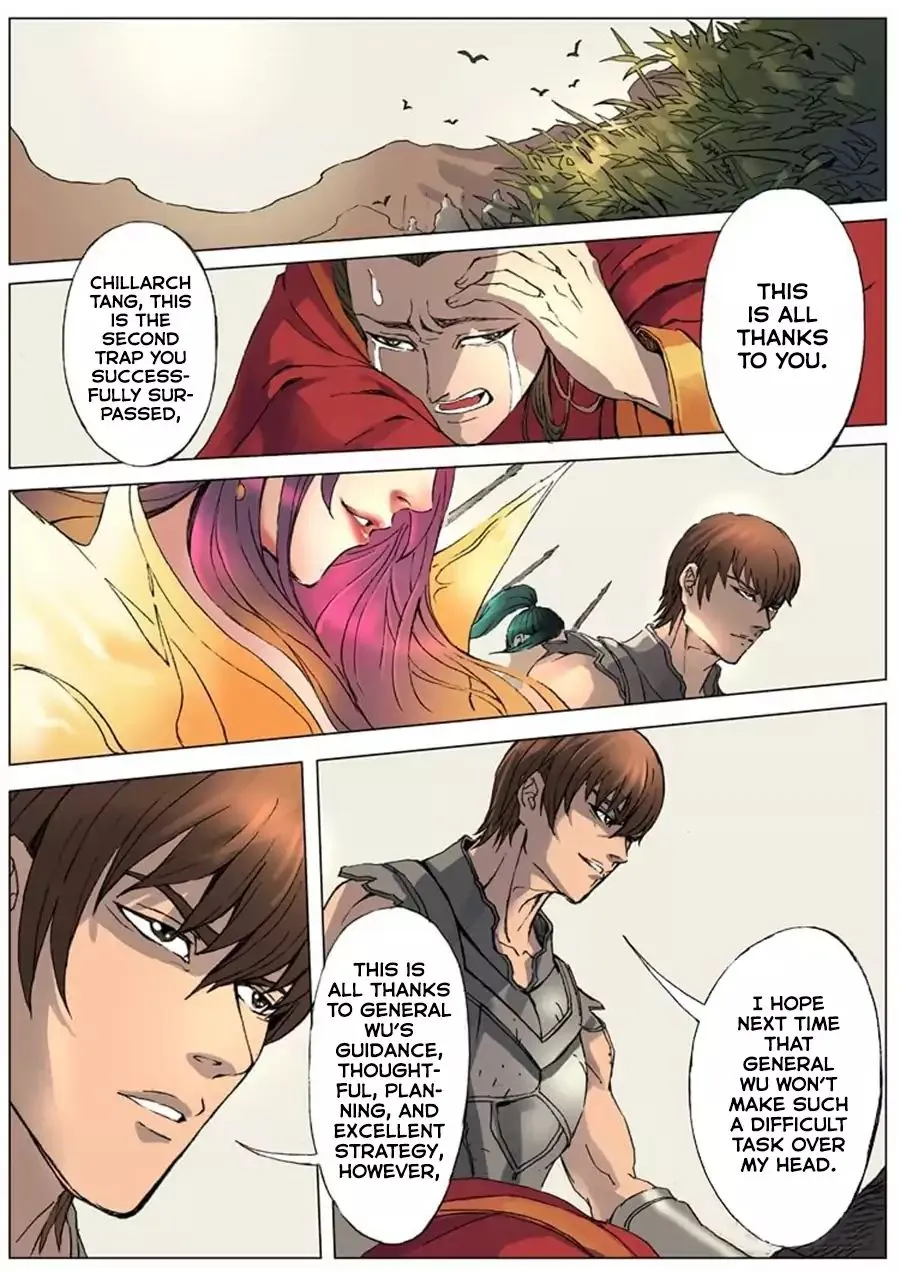 Read Tang Yin Zai Yi Jie Manga Online
