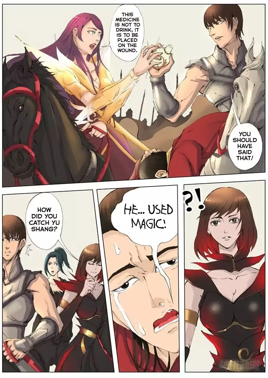 Read Tang Yin Zai Yi Jie Manga Online