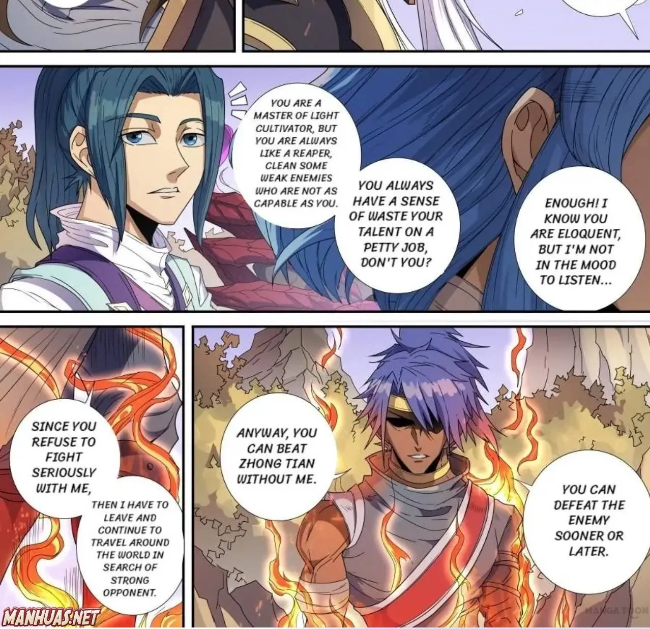 Read Tang Yin Zai Yi Jie Manga Online