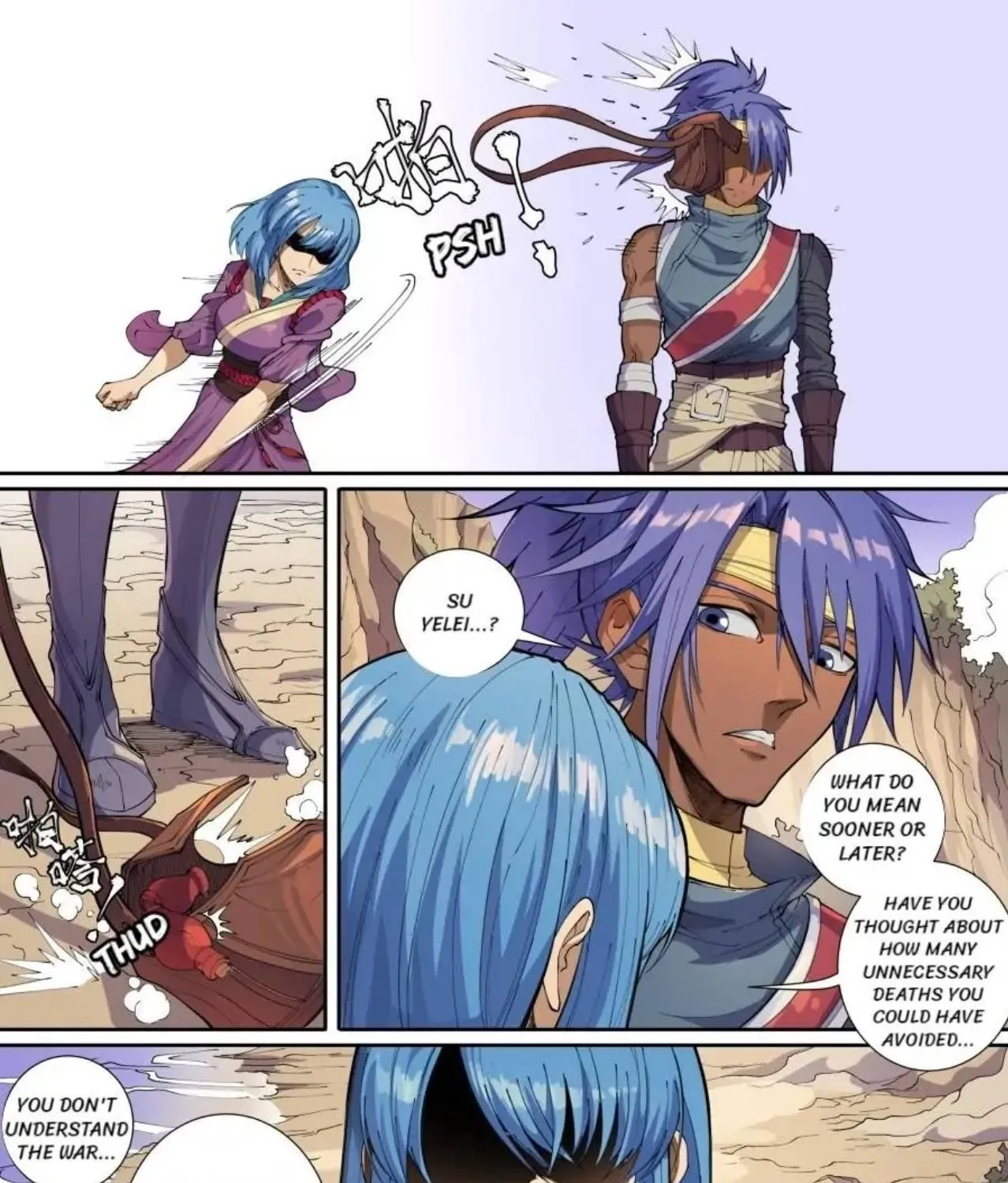 Read Tang Yin Zai Yi Jie Manga Online