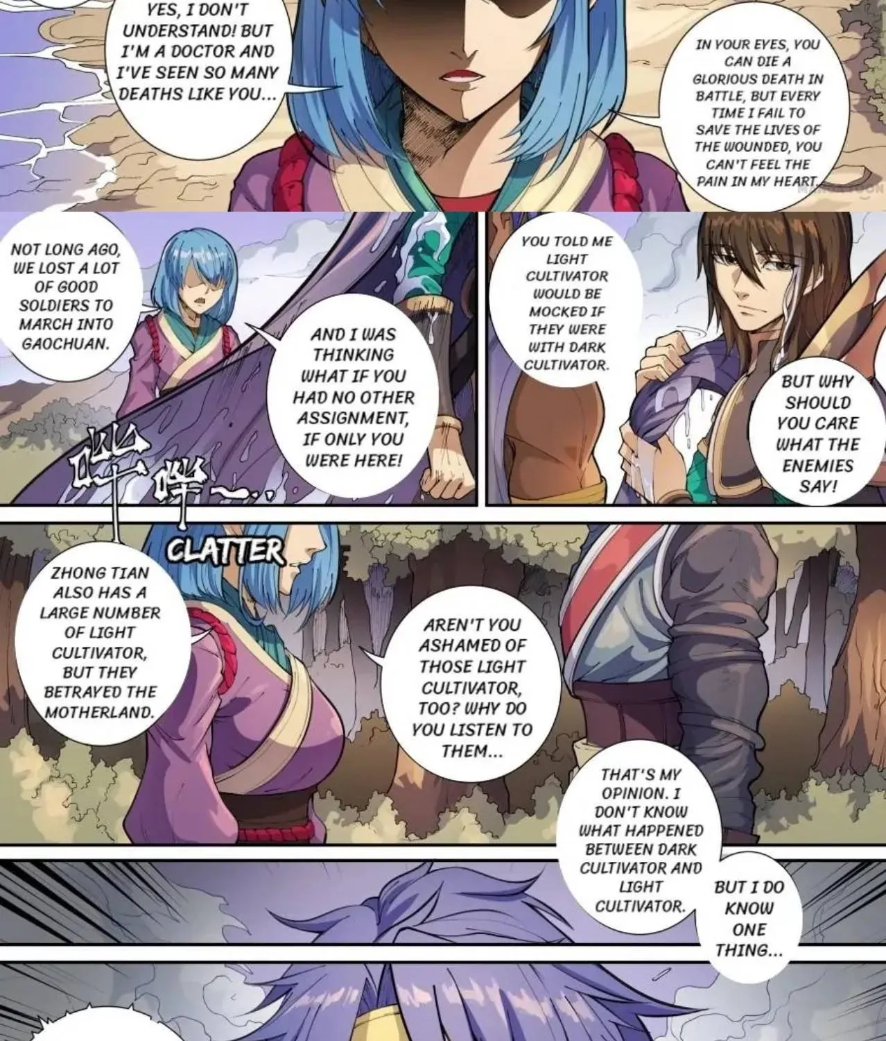 Read Tang Yin Zai Yi Jie Manga Online