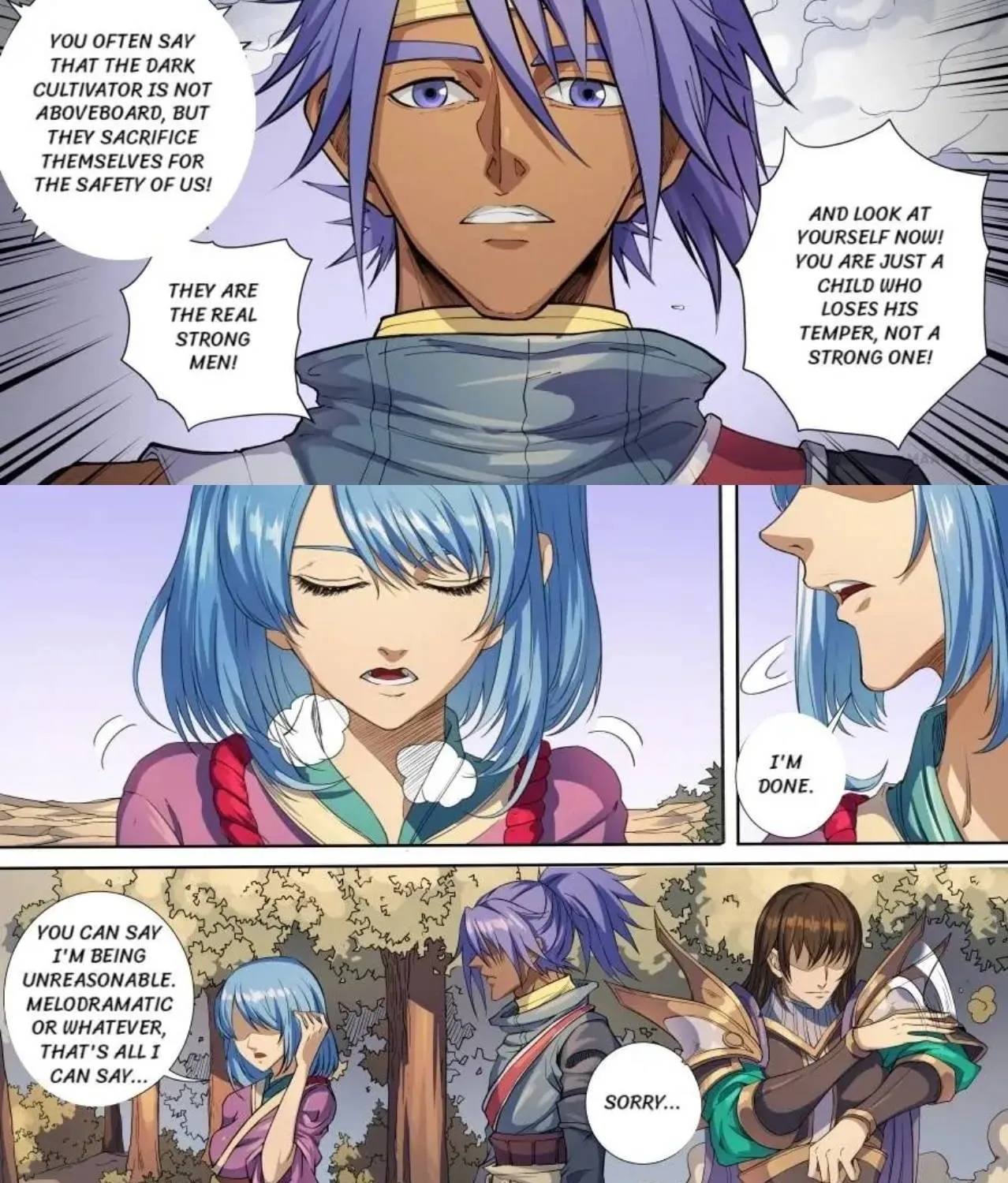 Read Tang Yin Zai Yi Jie Manga Online