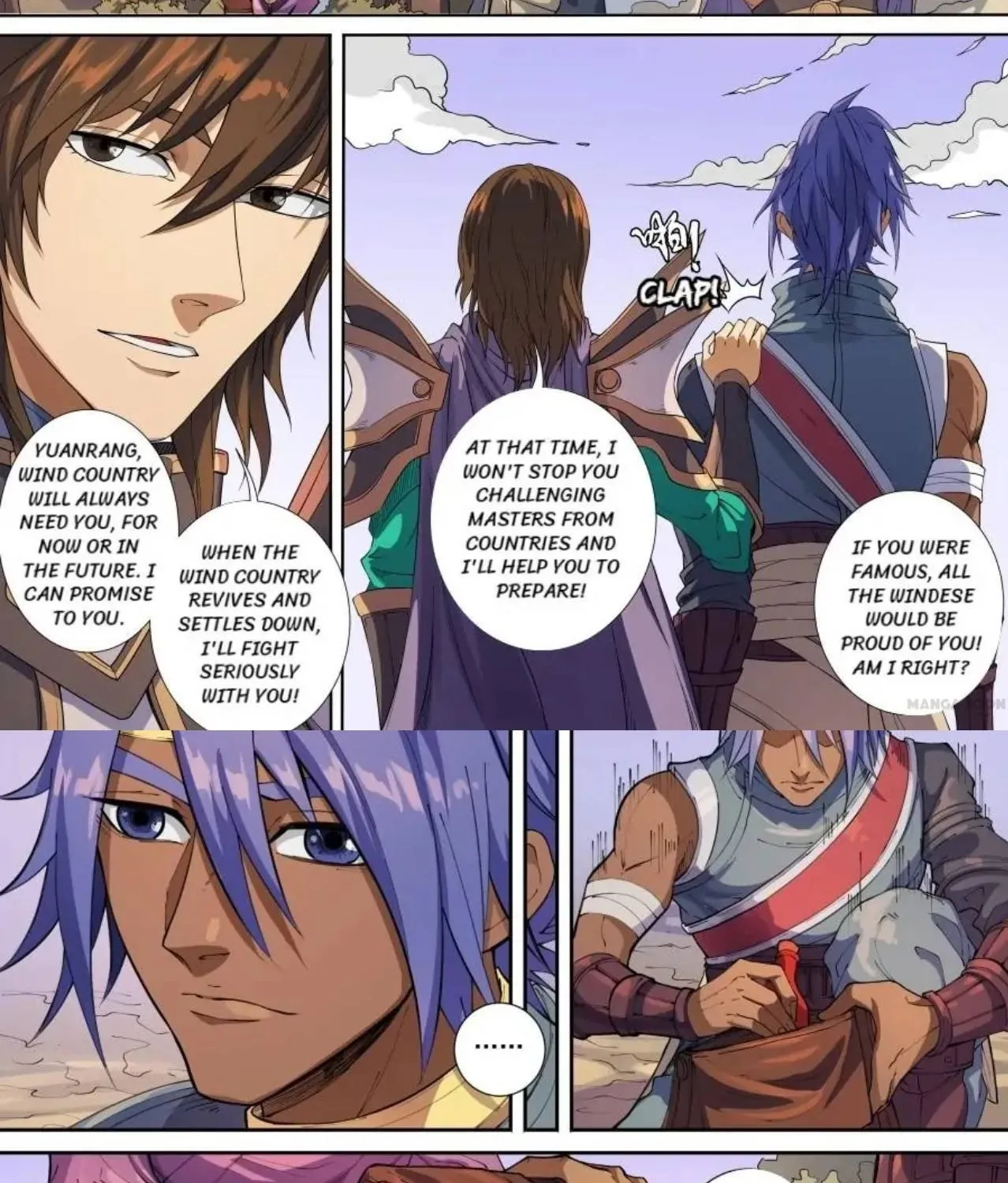 Read Tang Yin Zai Yi Jie Manga Online