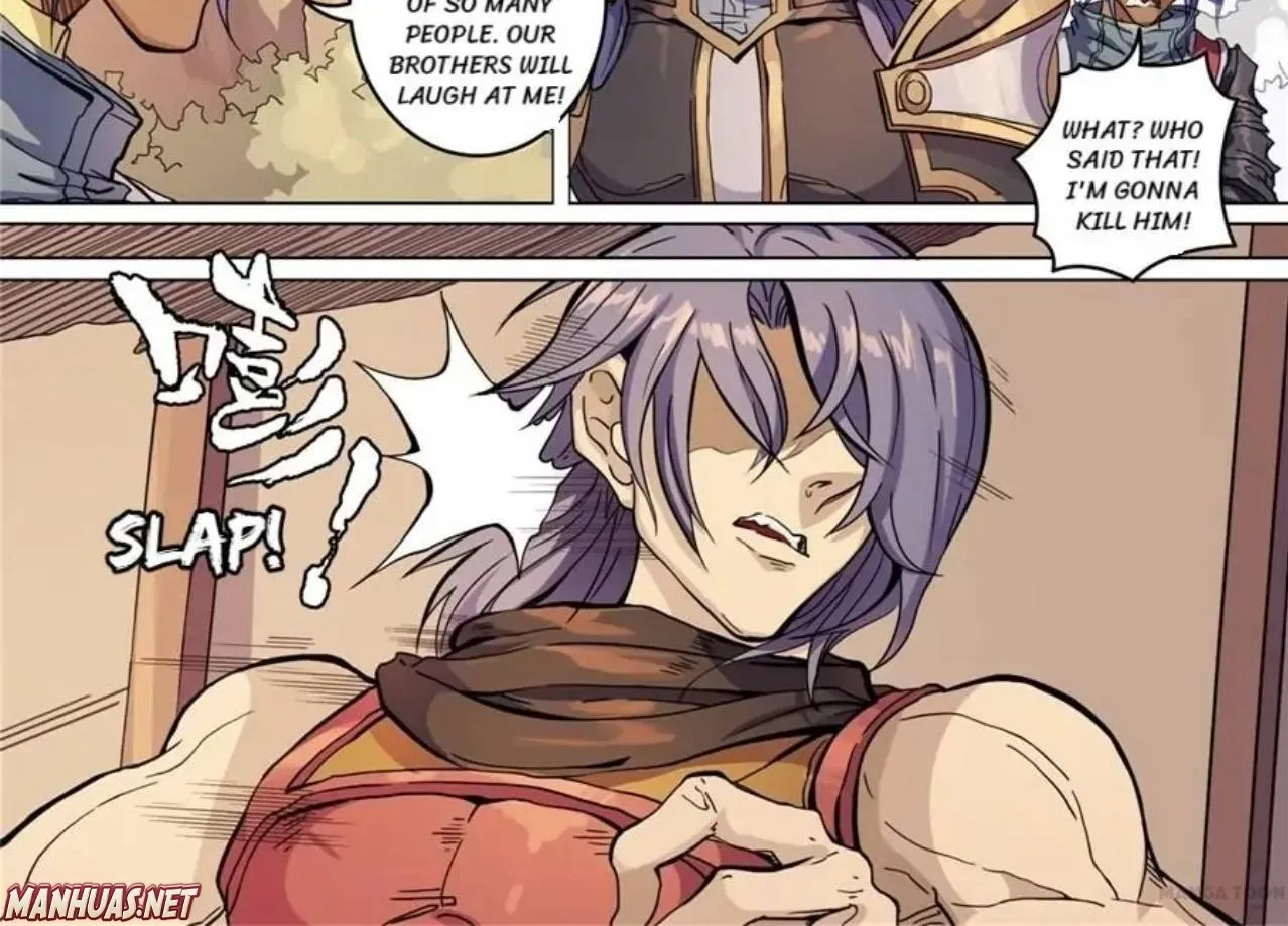 Read Tang Yin Zai Yi Jie Manga Online